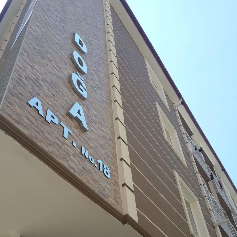 Doga Apart Denizli  Esterno foto